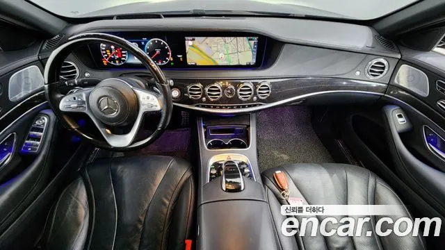 Mercedes-Benz S-Class W222 id 2679976 из Кореи 17