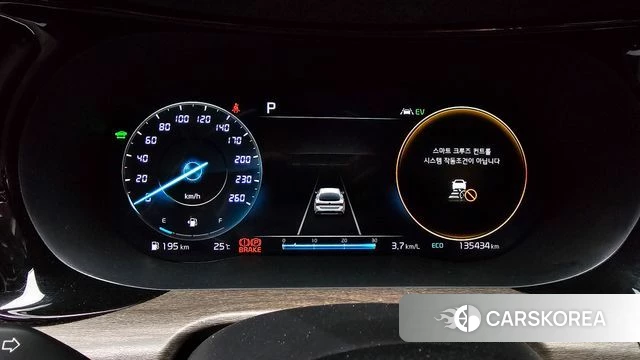 Kia K5 Hybrid 3rd Generation id 4402231 из Кореи 30