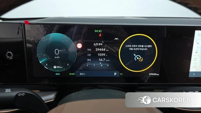 Hyundai Grandeur Hybrid (GN7) id 4871150 из Кореи 29