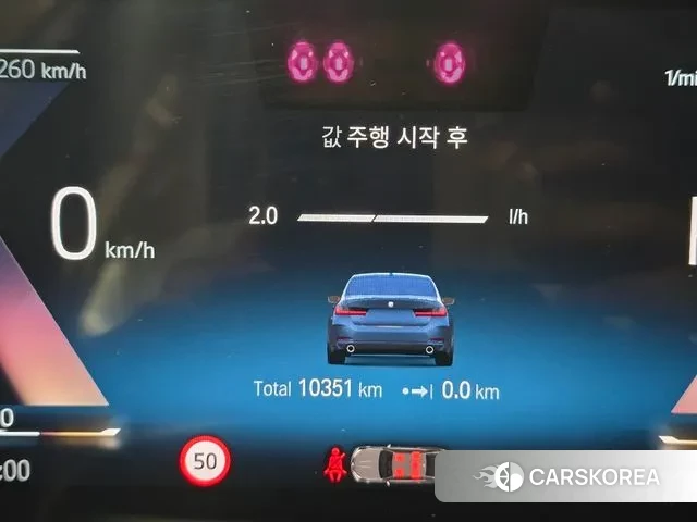 BMW 3 Series (G20) id 3015889 из Кореи 17