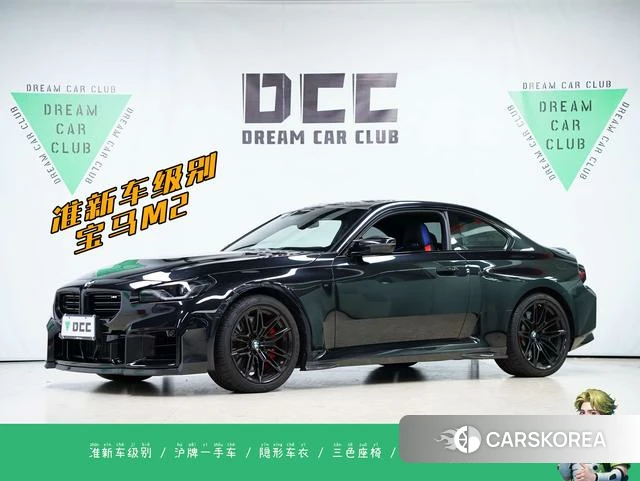 BMW M2 id 4263140 из Китая 41