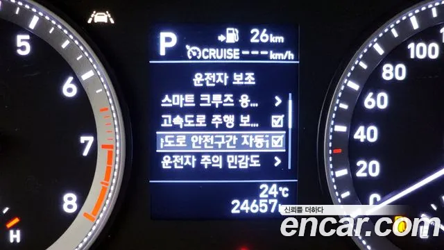 Hyundai Grandeur IG id 2763531 из Кореи 17