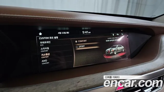 Genesis G90 id 2645420 из Кореи 17