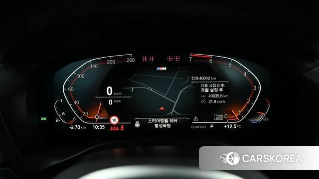 BMW X4 (G02) id 3798609 из Кореи 17