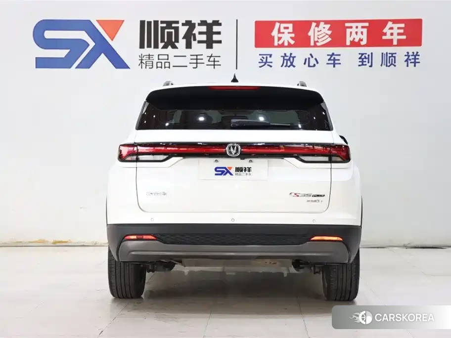 Chang'an Changan CS35PLUS id 4515331 из Китая 17