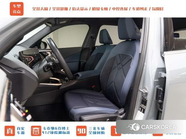 BMW X3 id 4272516 из Китая 26