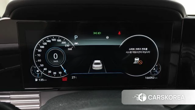 Hyundai The New Grandeur IG id 4595006 из Кореи 31