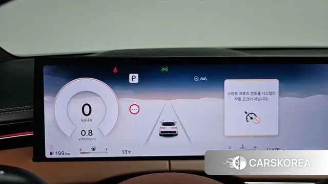 Genesis GV70 id 3706373 из Кореи 17