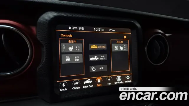 Jeep Gladiator (JT) id 2682803 из Кореи 17