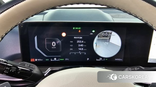 Kia The New Sorento 4th Generation id 4590800 из Кореи 29