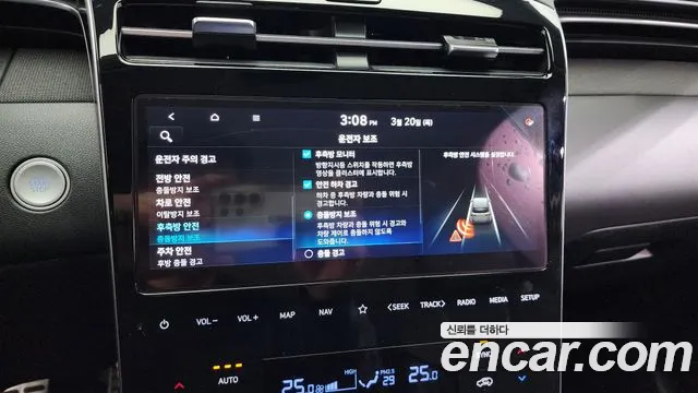 Hyundai Tucson Hybrid (NX4) id 2527021 из Кореи 17