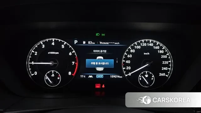 Genesis G90 id 3525880 из Кореи 17