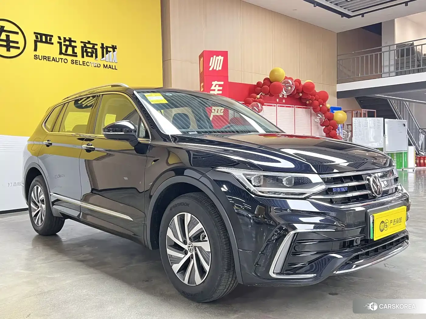 Volkswagen Tiguan L id 4680644 из Китая 8