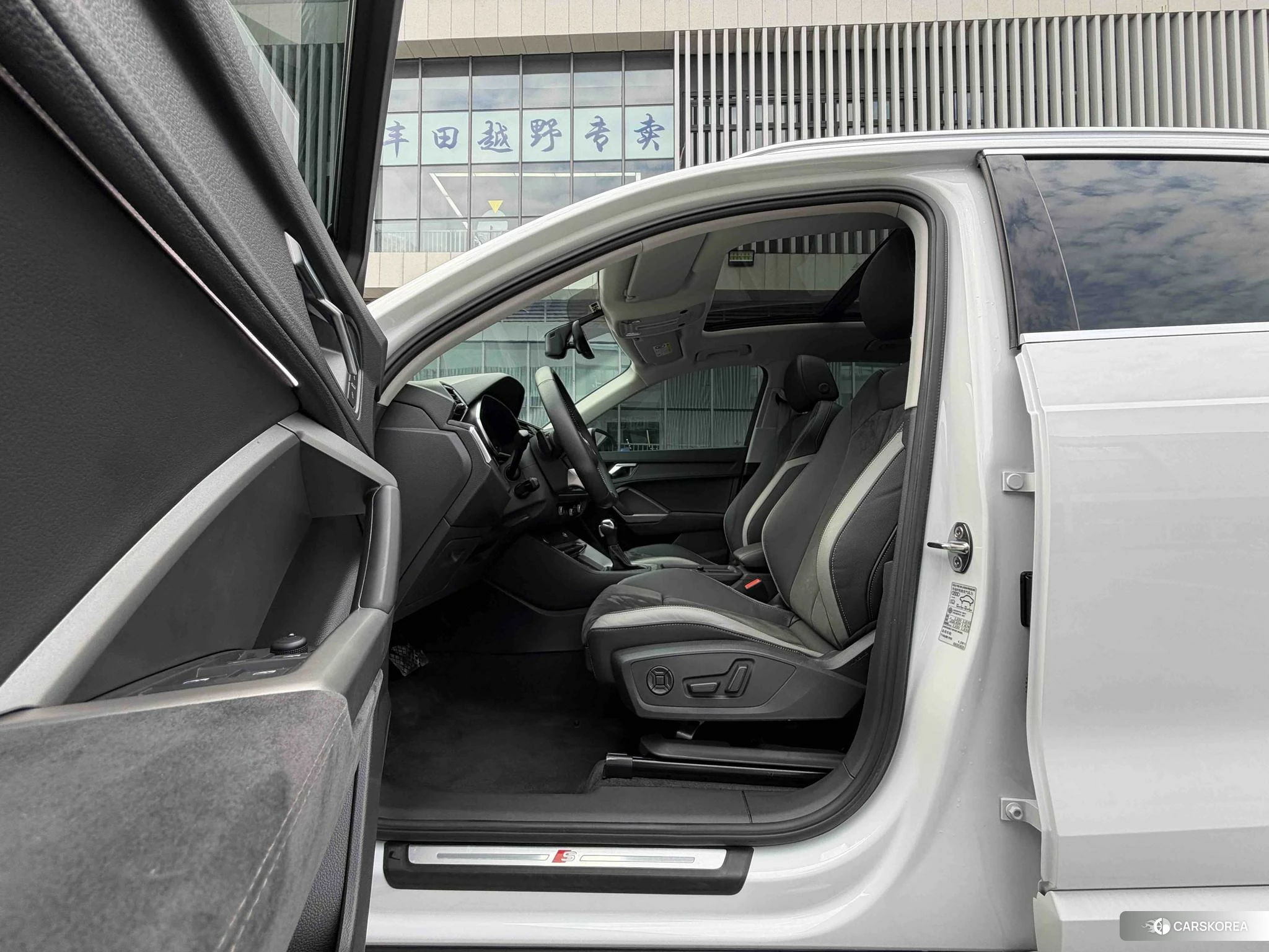Audi Q3 id 4468011 из Китая 15