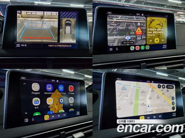 Peugeot 3008 second generation id 2574278 из Кореи 17