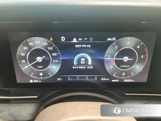 Kia Carnival 4th generation id 4480815 из Кореи 16