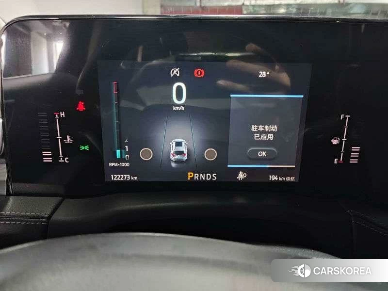Ford Sharp World id 4493298 из Китая 11