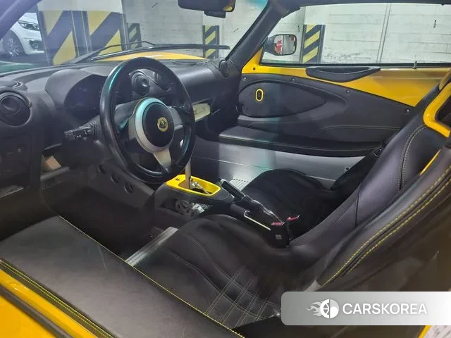 Lotus Ellis id 3236297 из Кореи 10