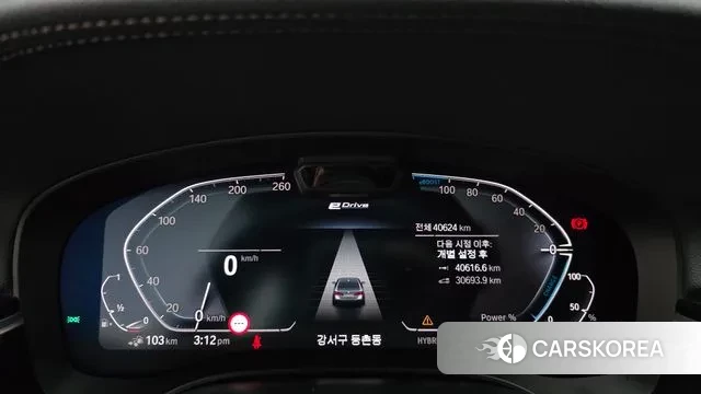 BMW 5 Series (G30) id 3601102 из Кореи 17