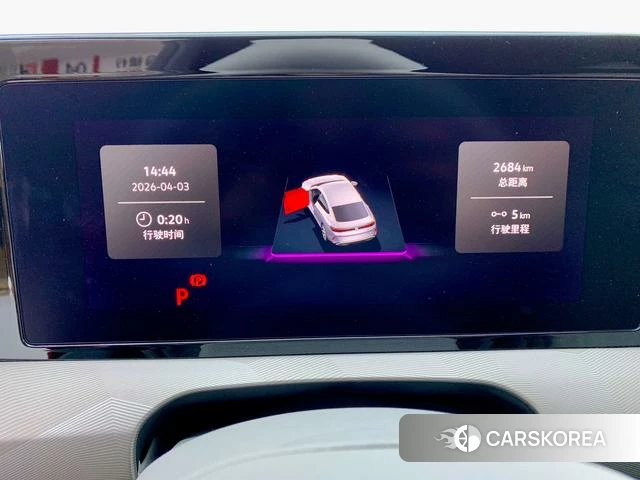 Volkswagen Lingdu id 4258808 из Китая 28