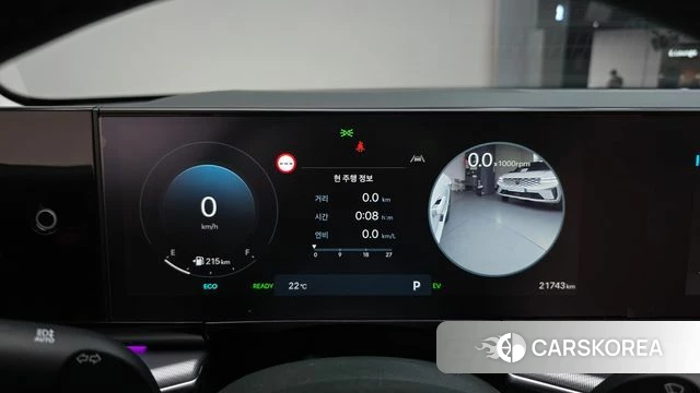 Hyundai Grandeur Hybrid (GN7) id 4360797 из Кореи 32