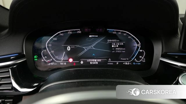 BMW 5 Series (G30) id 3865576 из Кореи 17