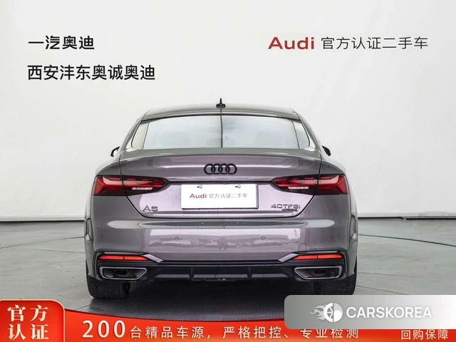 Audi A5 id 4263680 из Китая 24