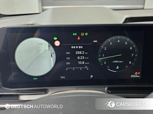 Kia The New Carnival 4th Generation id 4941002 из Кореи 17