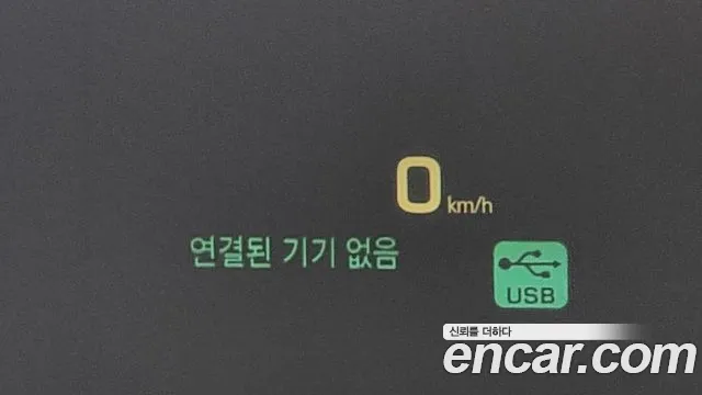 Cadillac CTS 3rd generation id 2785230 из Кореи 17