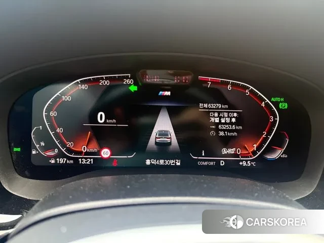 BMW 6 Series GT (G32) id 3597682 из Кореи 7