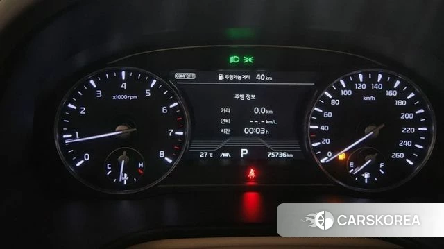 Kia More K9 id 4511613 из Кореи 7