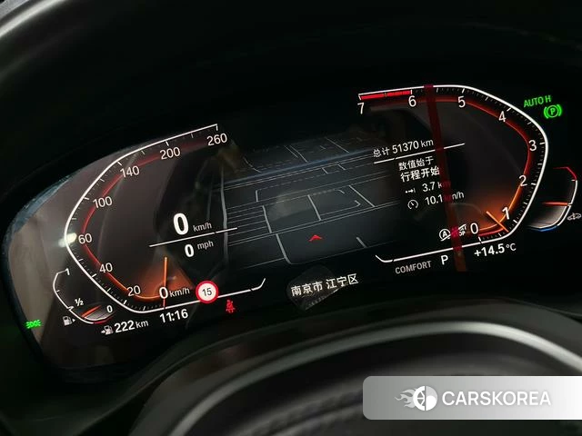 BMW X3 id 4209169 из Китая 25