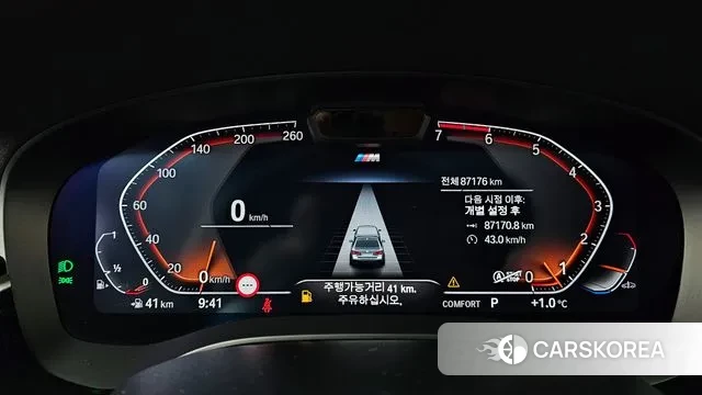 BMW 5 Series (G30) id 3586607 из Кореи 17