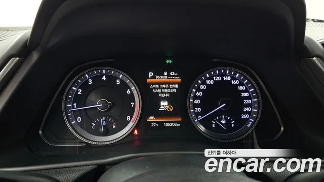 Hyundai Sonata (DN8) id 2848832 из Кореи 18