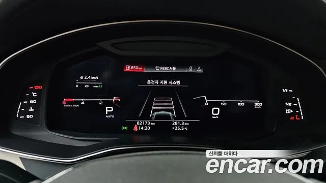 Audi A7 (4K) id 2936706 из Кореи 18