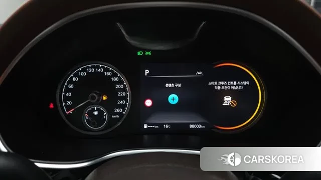 Genesis G80 (RG3) id 3746946 из Кореи 18