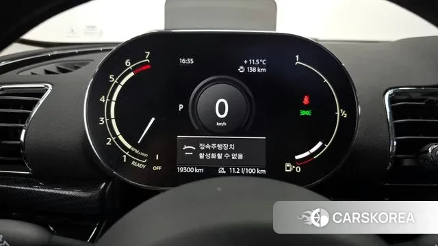 Mini Cooper Clubman id 3788224 из Кореи 18