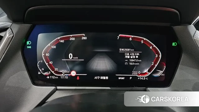 BMW 1 Series (F40) id 3400910 из Кореи 18