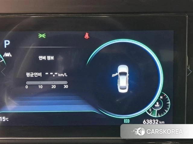 Hyundai The New Grandeur IG id 4344151 из Кореи 18