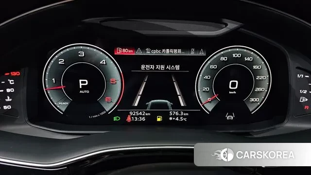 Audi Q8 (4M) id 3671379 из Кореи 18