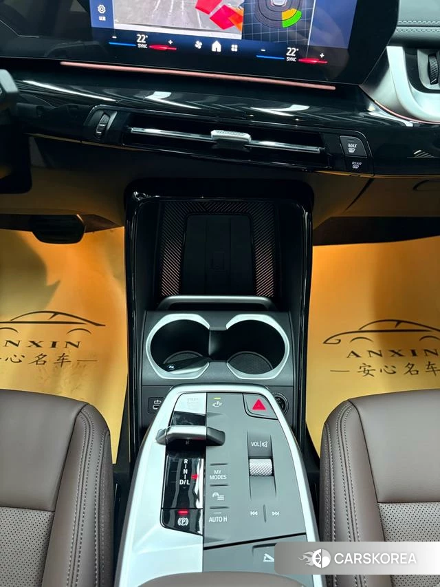 BMW X1 id 4257458 из Китая 16
