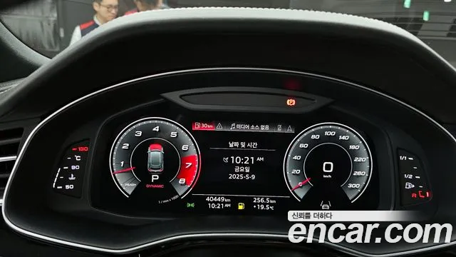 Audi Q8 (4M) id 2705592 из Кореи 18