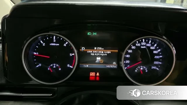 Kia Carnival 4th generation id 3650534 из Кореи 18