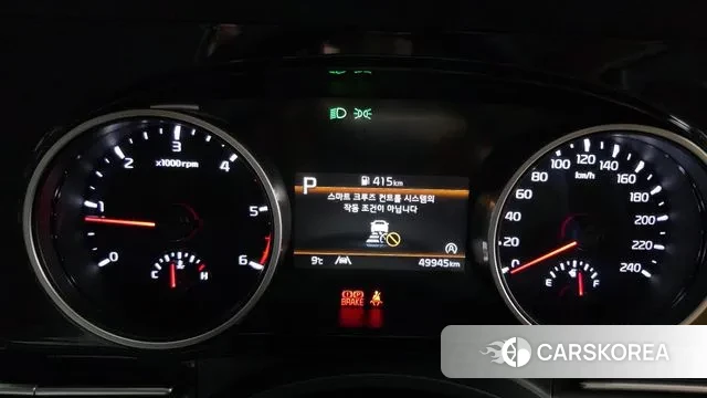 Kia Carnival 4th generation id 3654607 из Кореи 18