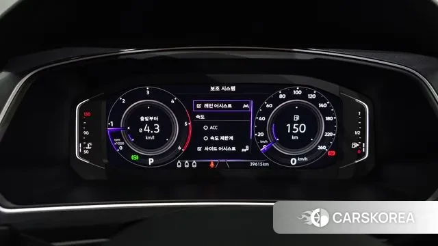 Volkswagen Tiguan second Generation id 3685301 из Кореи 18