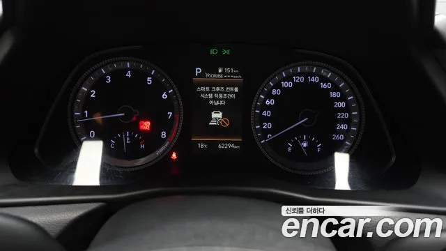 Hyundai Sonata (DN8) id 2666402 из Кореи 18