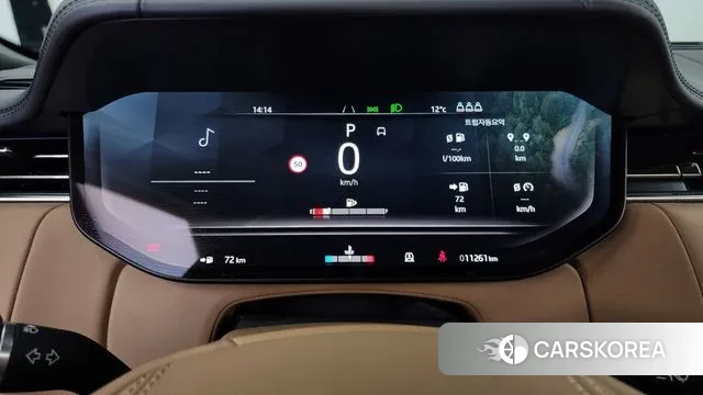 Land Rover Range Rover 5th Generation id 3674722 из Кореи 18