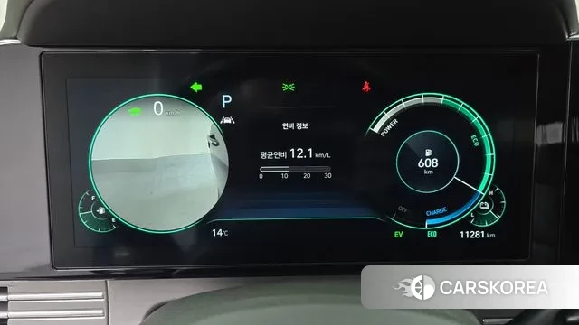 Hyundai The New Grandeur IG Hybrid id 3499454 из Кореи 18