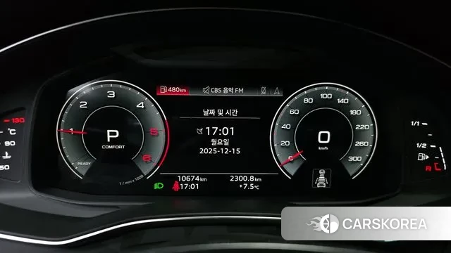 Audi A6 (C8) id 3477831 из Кореи 18