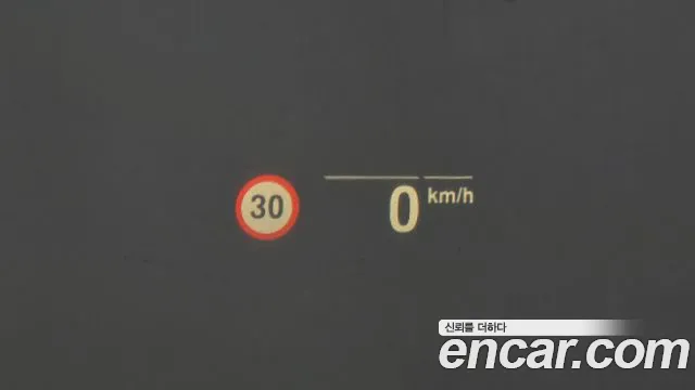 BMW 5 Series (G30) id 2658973 из Кореи 18